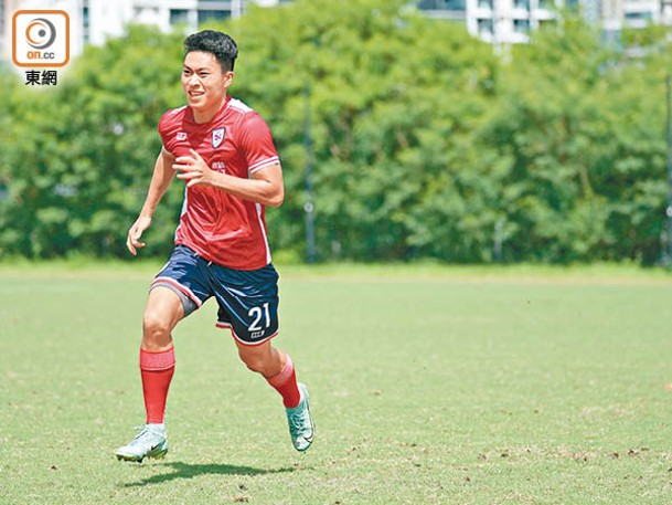 香港U23翼鋒 林智豐