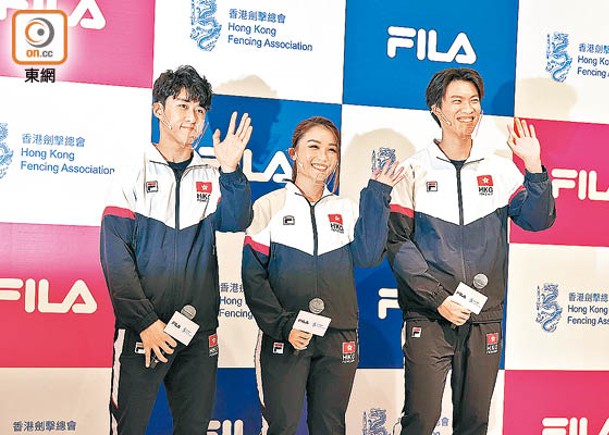 香港劍擊代表吳諾弘（左起）、朱嘉望及何思朗出席活動。