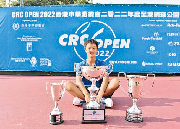 全港網賽13歲譚善恆搶鏡擸3冠