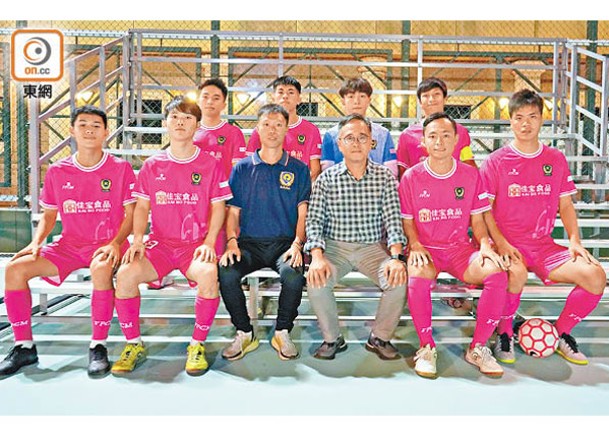 晉峰近年積極發展5人足球。