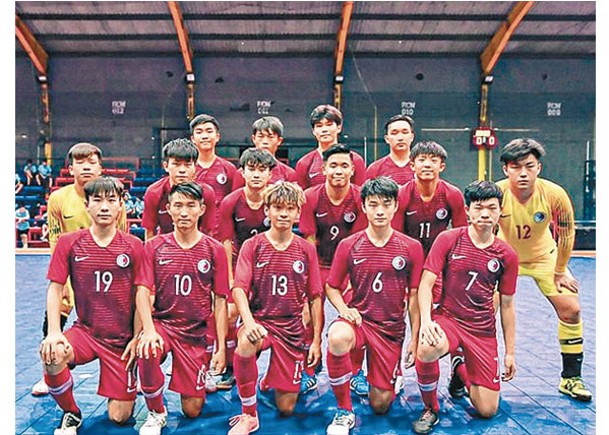 香港U20男子5人隊 泰國集訓名單出爐