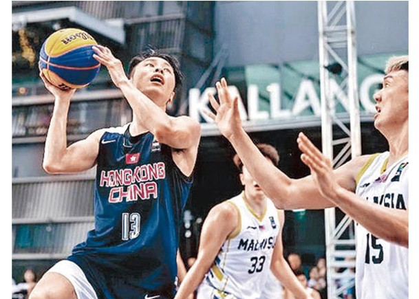 香港男籃（左）以大比數擊敗汶萊。（FIBA圖片）