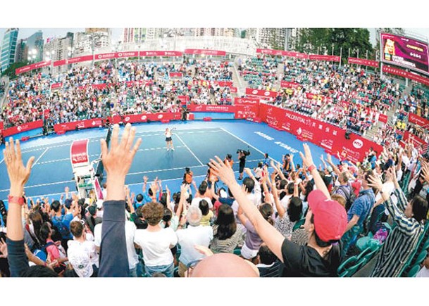 保誠香港網球公開賽 10月維園開打！