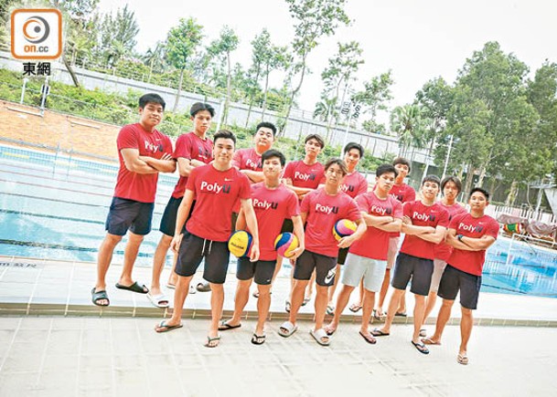 理大亞洲大學生水球邀請賽7月4-8日上演。