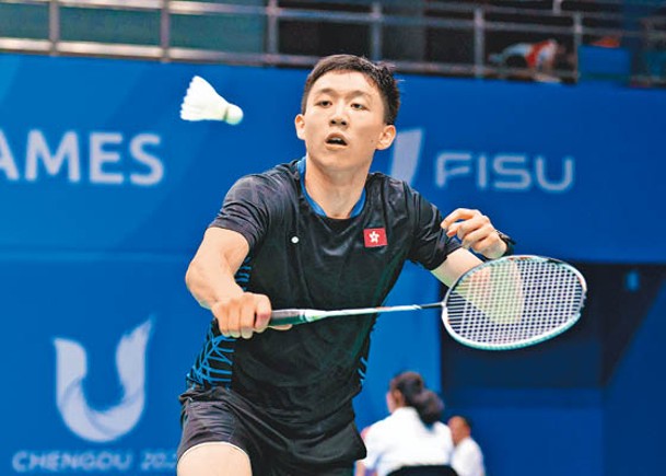 高城熙為香港羽毛球隊作出「零的突破」。