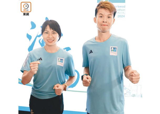 姚潔貞（左）有意在香港馬拉松亮相。
