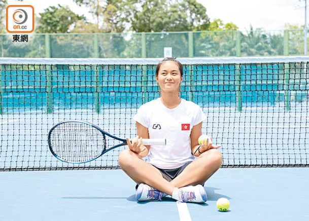 相伴18年又愛又恨  王康怡與網球「和好」