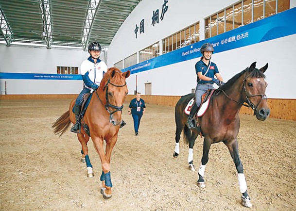 中國香港馬術隊今日登場 馬會專業團隊全力支持