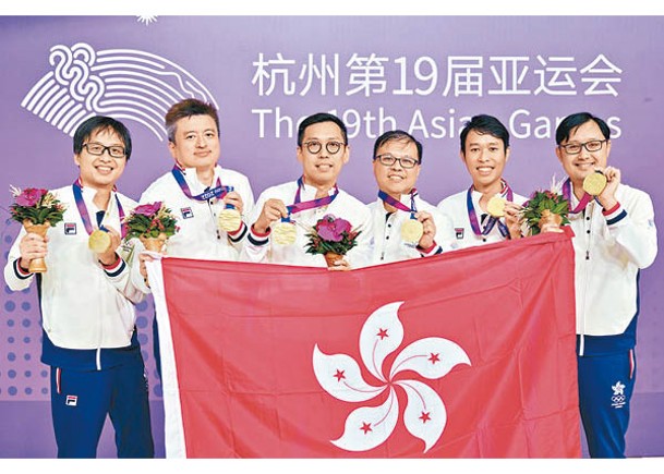 香港橋牌隊贏得今屆港隊第8金。（港協暨奧委會圖片）