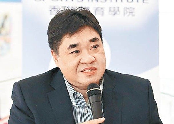 蔡玉坤獲委任為體育學院新院長