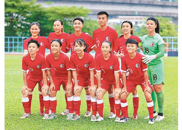 港隊女足將赴珠海出戰女子東亞盃外圍賽。