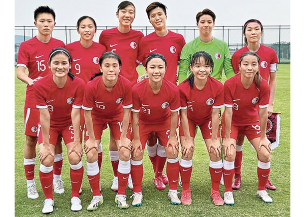 香港女子足球代表隊（HKFA圖片）
