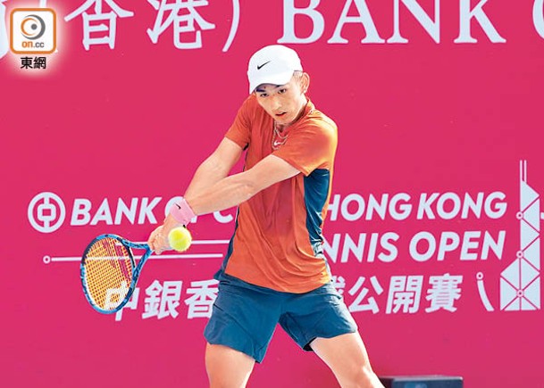 ATP香港站正賽展開 商竣程首圈反勝迪亞里