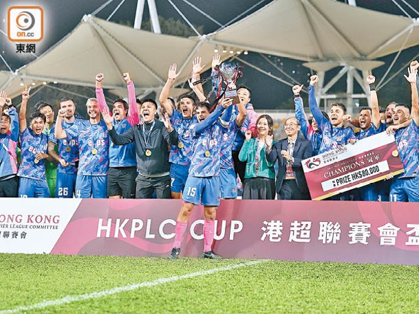 傑志勝出「極刑大戰」，捧走首屆「香港超級聯賽會盃」。