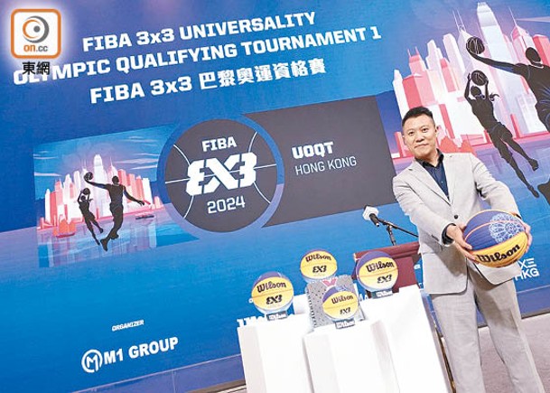 籃總副會長黃耀健對是次賽事十分期待。