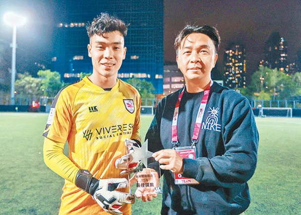 雲天樂（左）十分感激教練司徒文俊的信任。（香港U23圖片）