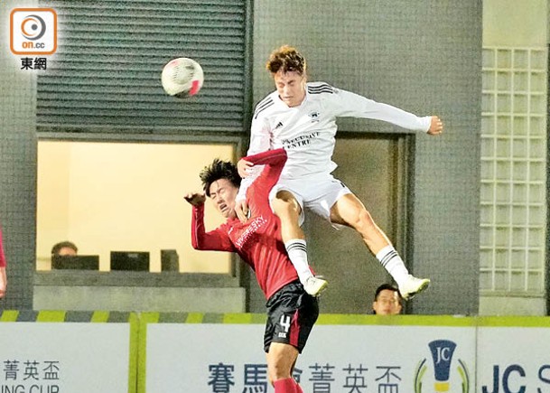 小勝香港Ｕ23港會食尾胡