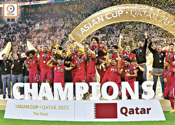 阿費夫「12碼戴帽」決賽輕取約旦　卡塔爾亞洲盃2連霸