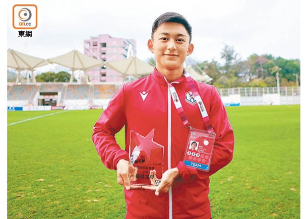 趙聡悟的「單騎突破」獲選2月「最佳金球」。