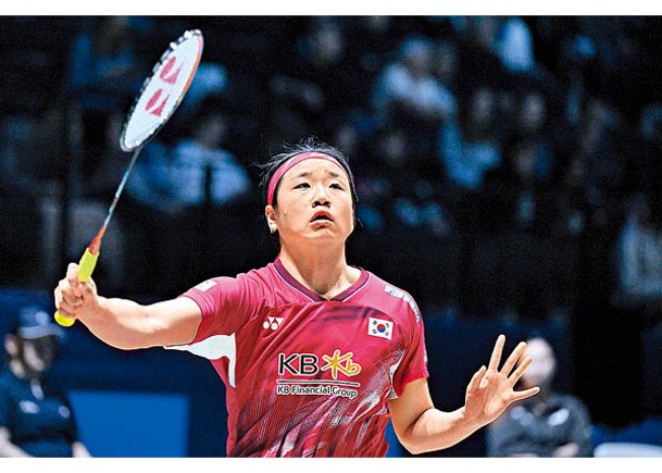 安洗瑩表示要帶傷出戰奧運。