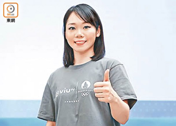 劉慕裳將為電視台評述奧運比賽。