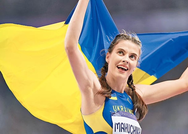 烏克蘭女神：榮耀獻離世運動員