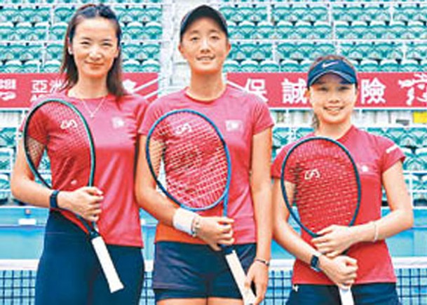 首屆WTA125國際賽9.30展開張玲對雙打充滿期待