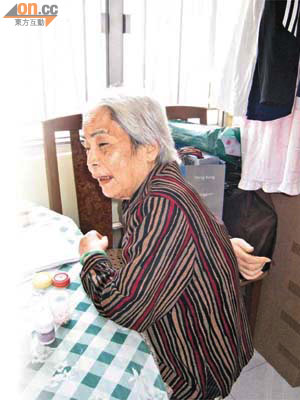 肺癌引致的背痛令林婆婆經常徹夜難眠。