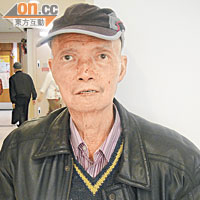 黃伯感謝善長無私協助，惟繼後療程及藥費仍亟待善長援手。