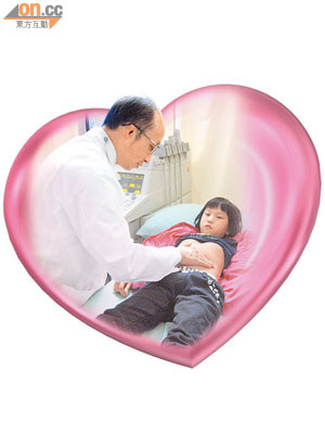 醫生為瑤瑤進行詳細檢查後，認為現已適合進行最後階段手術，以堵塞心臟血管孔洞。