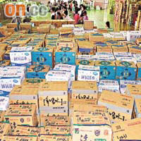 各方救援物資紛湧向災區，屏東縣政府昨宣布暫停收物資。	（本報屏東傳真）