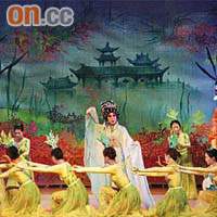 粵劇為廣東文化的代表之一。	（資料圖片）