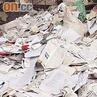 紙業公司為省成本，回收廢紙再造生活用紙。