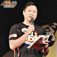 王丹在台北的六四晚會上發表演講。	（張偉御攝）