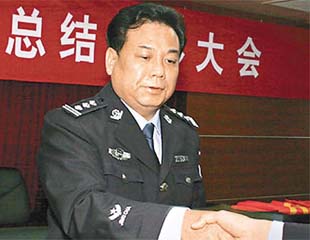 粵公安局長明碼賣官