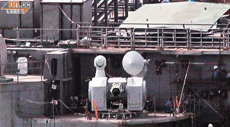 有網民拍攝到瓦良格號配備有近防炮。	（資料圖片）