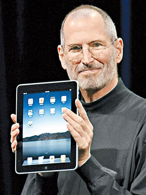 喬布斯難忍微軟職員多番吹噓，因而銳意開發iPad。