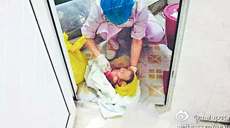 南海紅會醫院將活嬰當死嬰丟棄引發廣東醫療機構大整頓。（資料圖片）