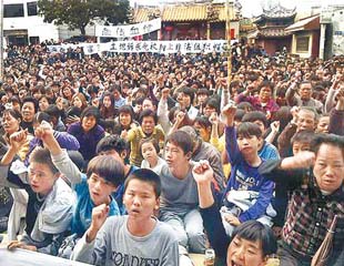 中國有62萬條「烏坎村」