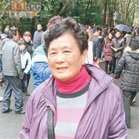 安婆婆