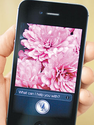 iPhone 4S的Siri語音系統功能在廣告中被指誇大。