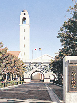 外交官曾在日本政治學校「松下政經塾」就讀。（資料圖片）
