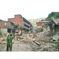 彝良縣貓貓山村於地震中受損嚴重。（中新社圖片）