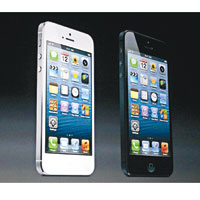 iPhone 5