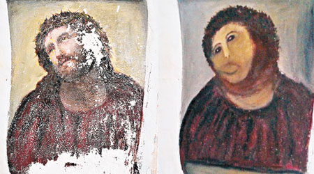 吉梅內斯把耶穌像（左）修補成人猿模樣（右）。（資料圖片）