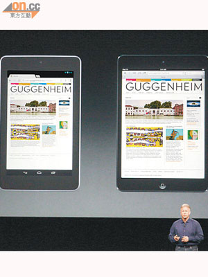 iPad mini（右）屏幕比一般七吋板腦大得多。（布偉倫攝）