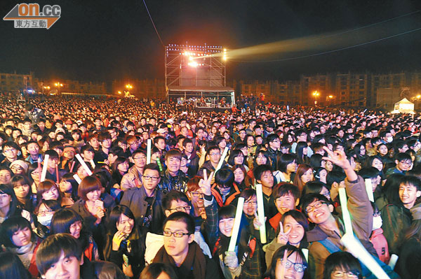 兩岸賀新年  「北京之光」耀全市