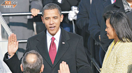 奧巴馬連任就職典禮規模將縮水。圖為奧巴馬上屆宣誓就職。（資料圖片）
