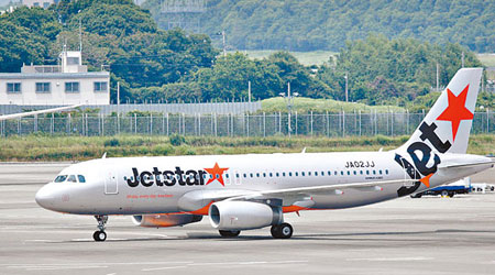 捷星日本有客機發生引擎故障，六日內需取消二十二班航機。（資料圖片）