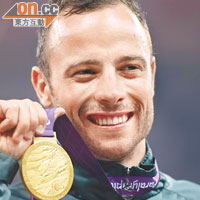 比托利斯去年在殘奧中贏得男子四百米金牌。